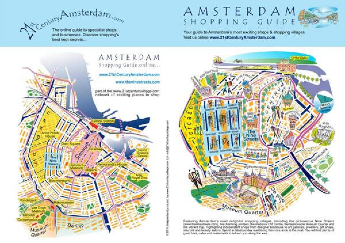 阿姆斯特丹的购物街的地图